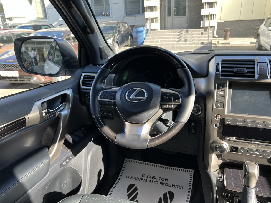Lexus GX 2021